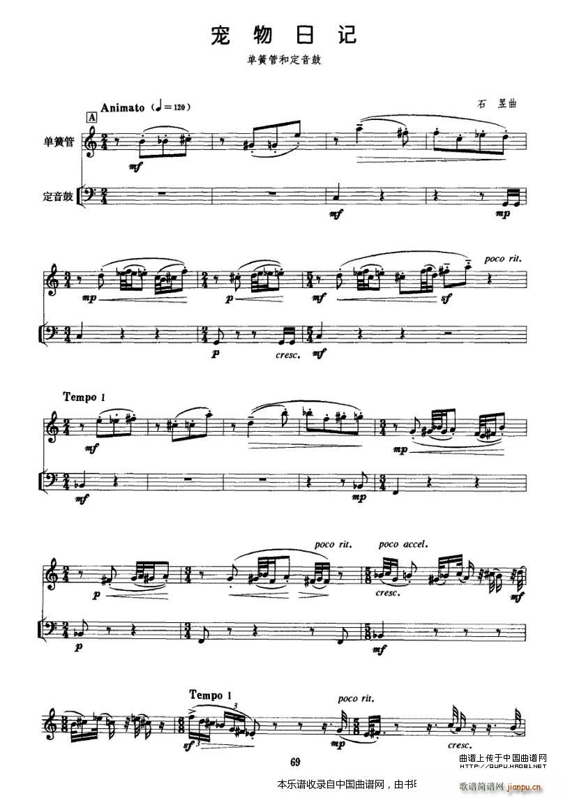 ������ӛ �λɹ� ������ ��(l�� )���V(�λɹ��V)1