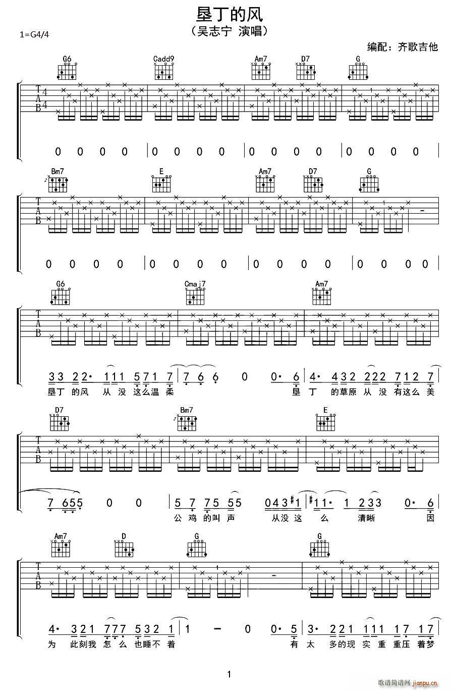 �������L(f��ng)(�����V)1