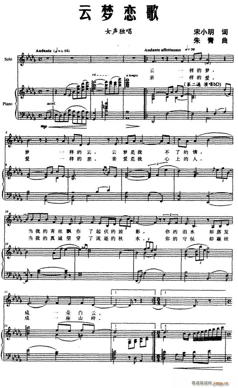 �Ɖ�(m��ng)�ٸ�(���ָ��V)1