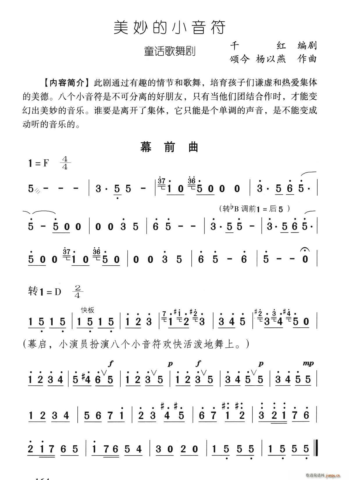 ���脡 �����С���� ��0(ʮ�ּ�����)1