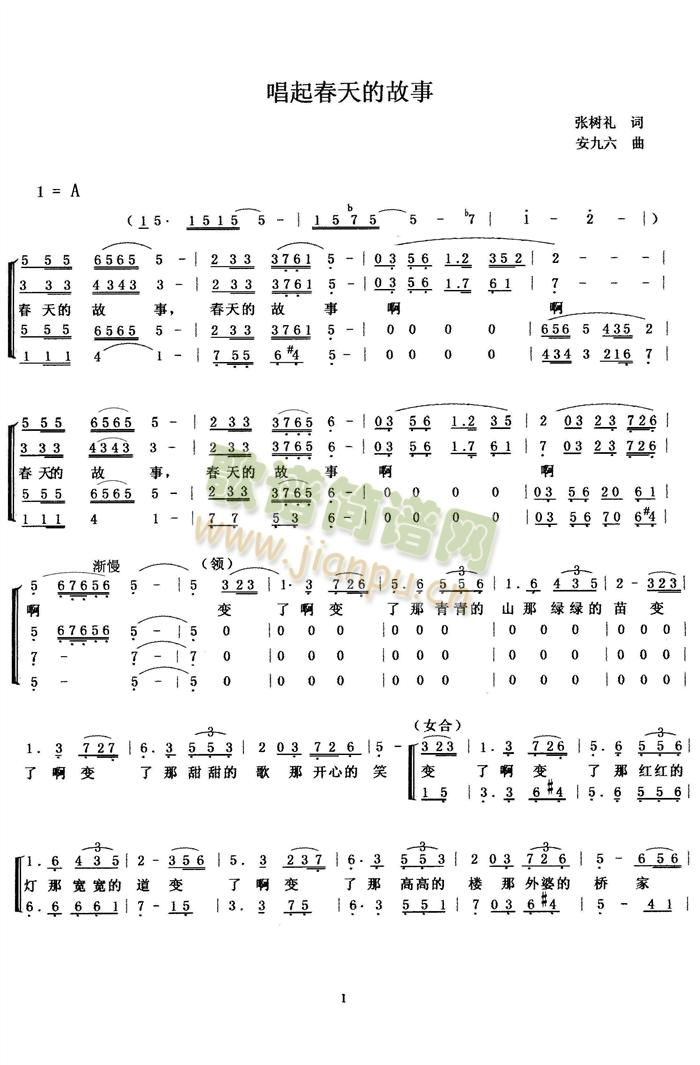 ������Ĺ��� ��ϳ�(ʮ�ּ�����)1