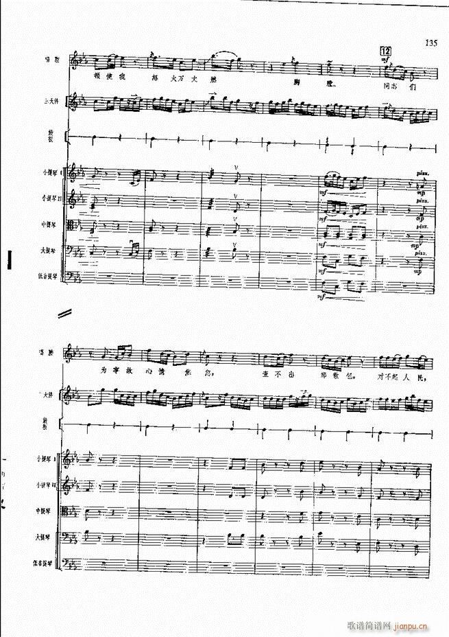 �����F������ ���� 121 180(�������V)15