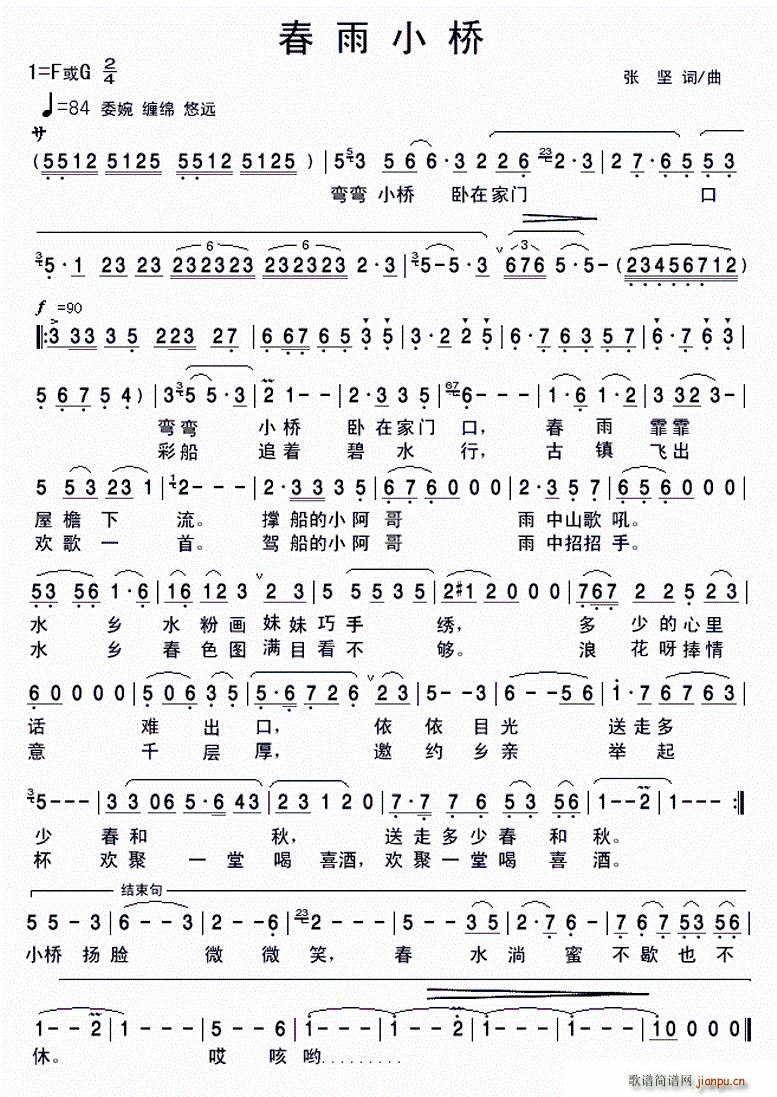 ����С��(���ָ��V)1