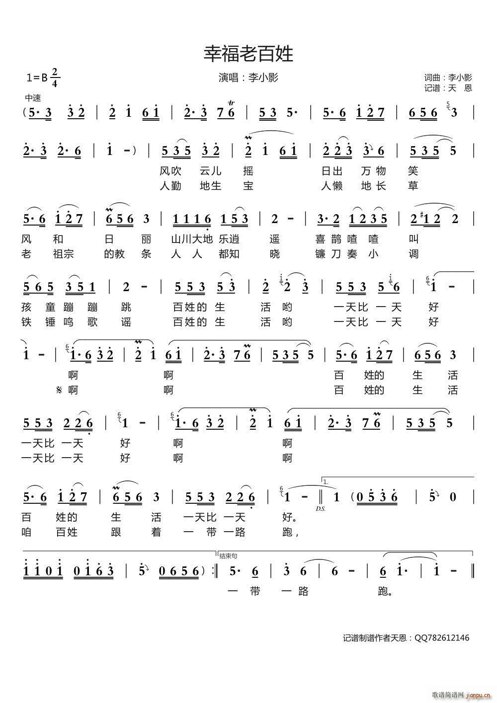 �Ҹ��ϰ���(���ָ��V)1