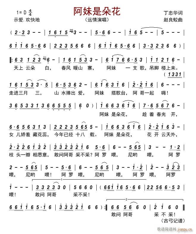 �����Ƕ仨(���ָ��V)1