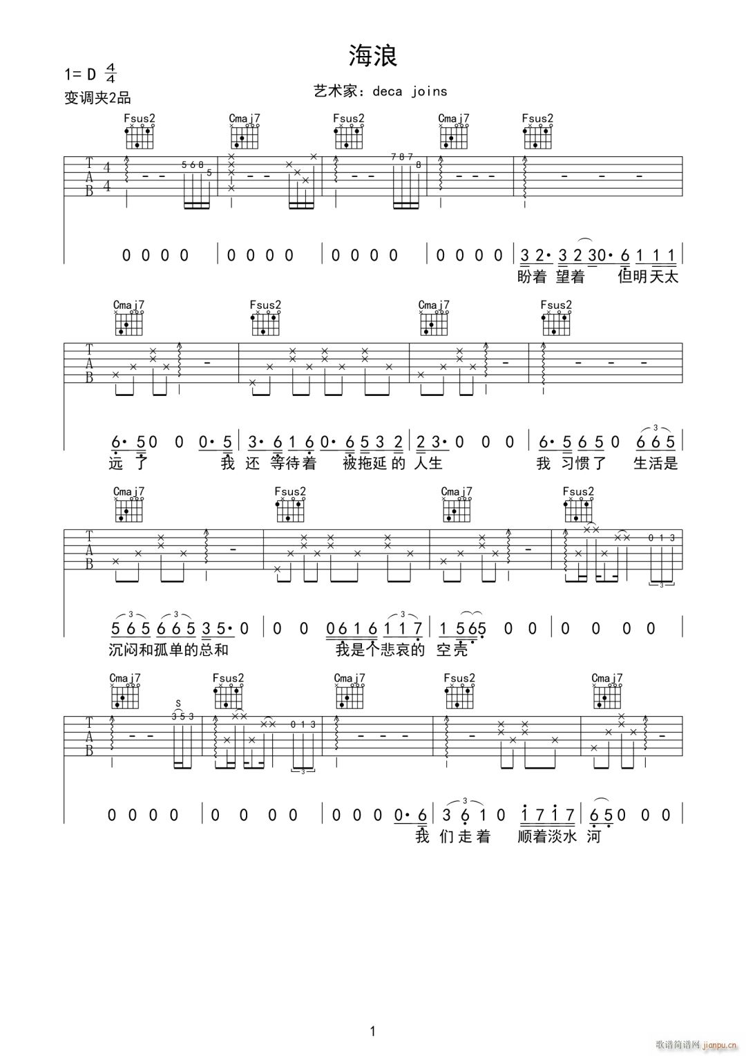 ���� C�{ԭ�澎��(�����V)1