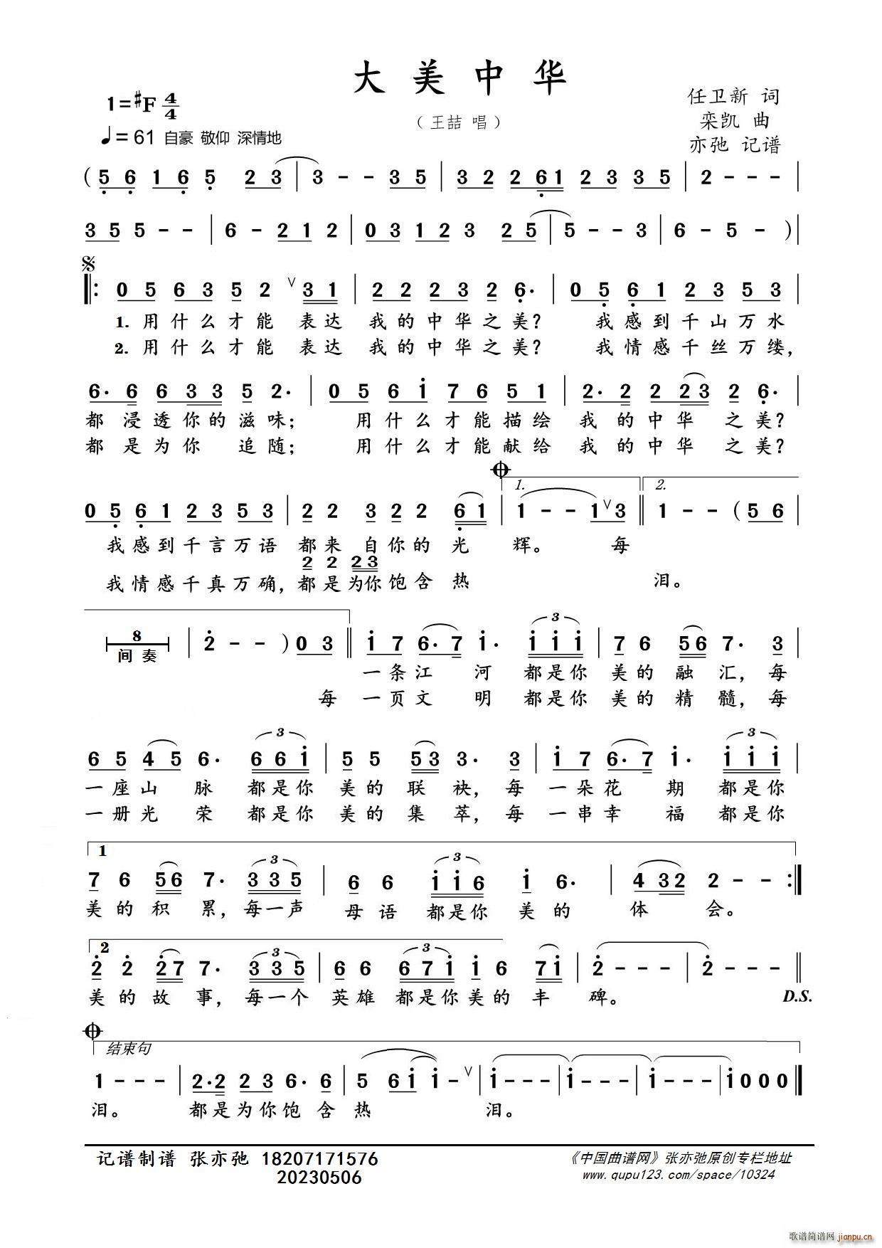 �������A ���ӛ�V(���ָ��V)1