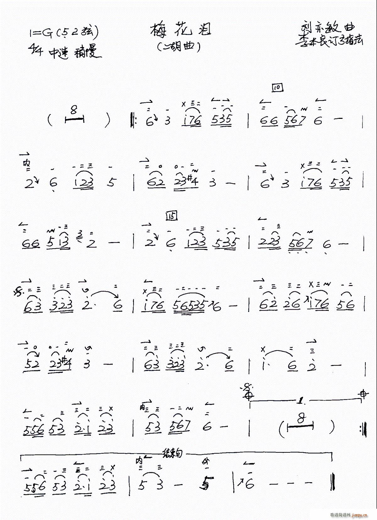 ÷���I ���ӆ��ָ��(�����V)1