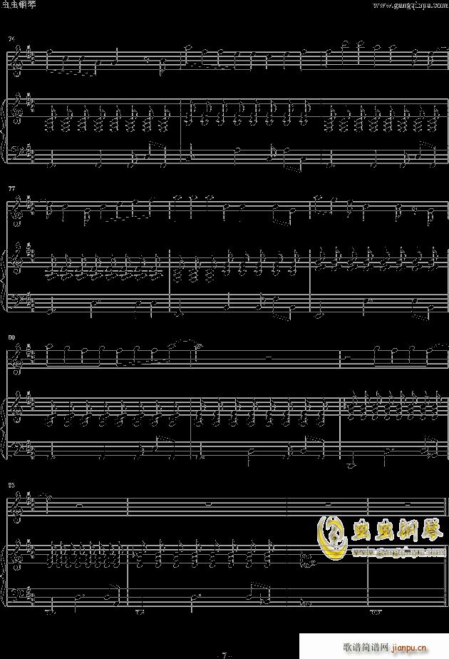 �ҵ����� Piano Version(����V)7