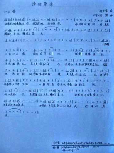 Ո��ԭՏ(���ָ��V)1