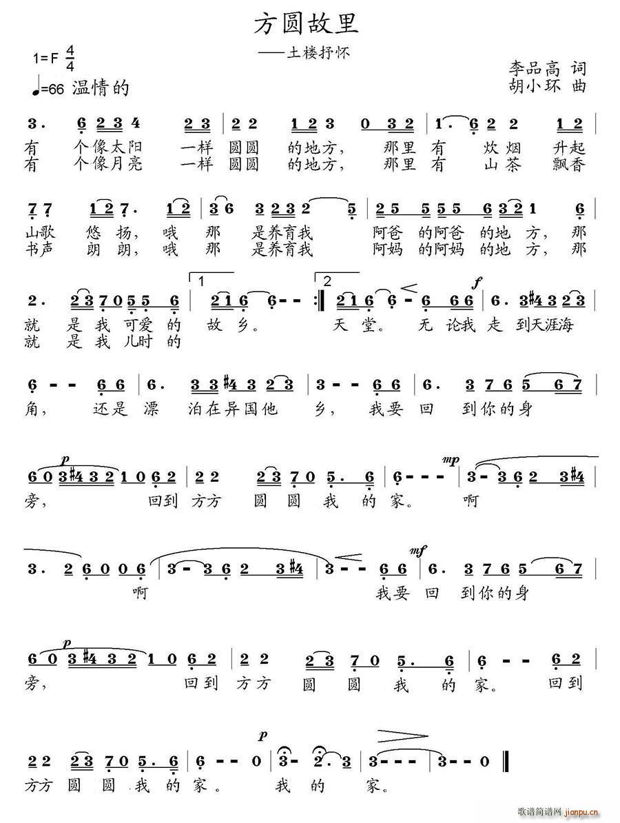 ���A���� �������(���ָ��V)1