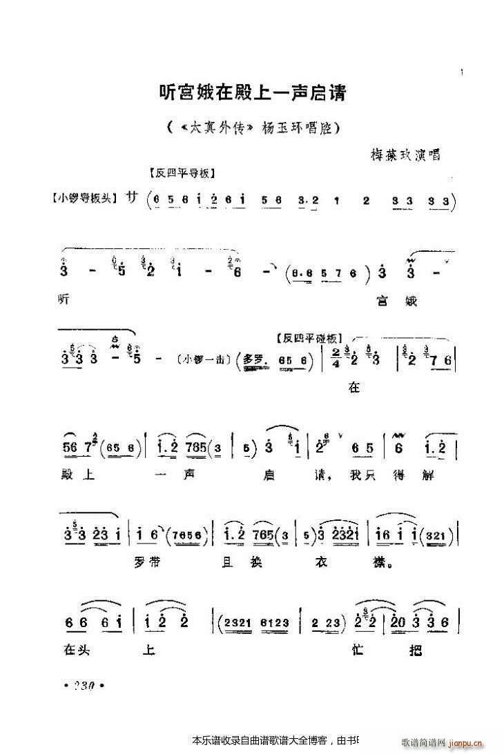 ������(zh��)����ǻ�x201 240 ���V(�������V)30