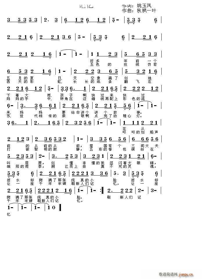 �b�h��ӛ��(���ָ��V)1