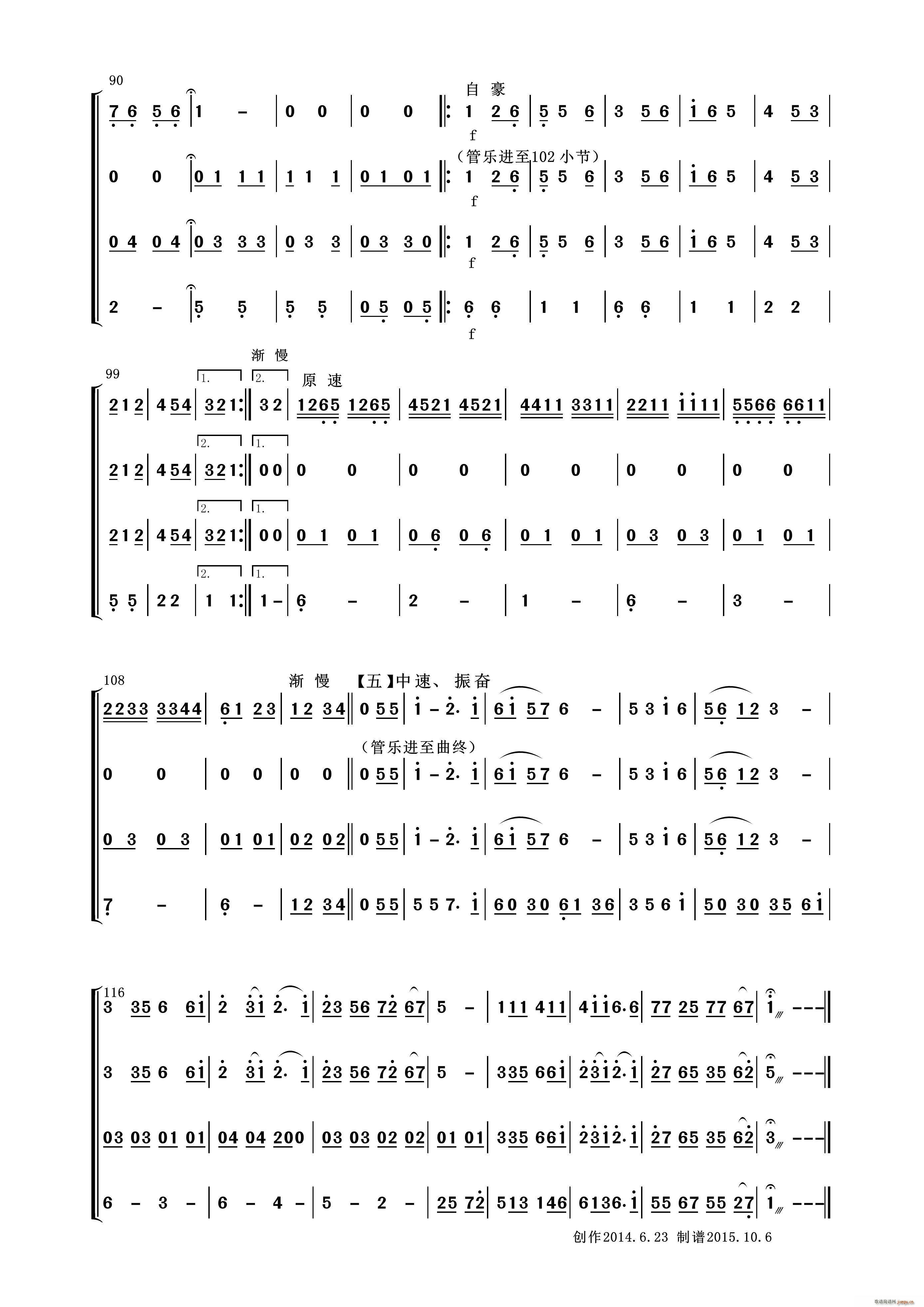 �ҵ���� �����f(xi��)��(���V)6