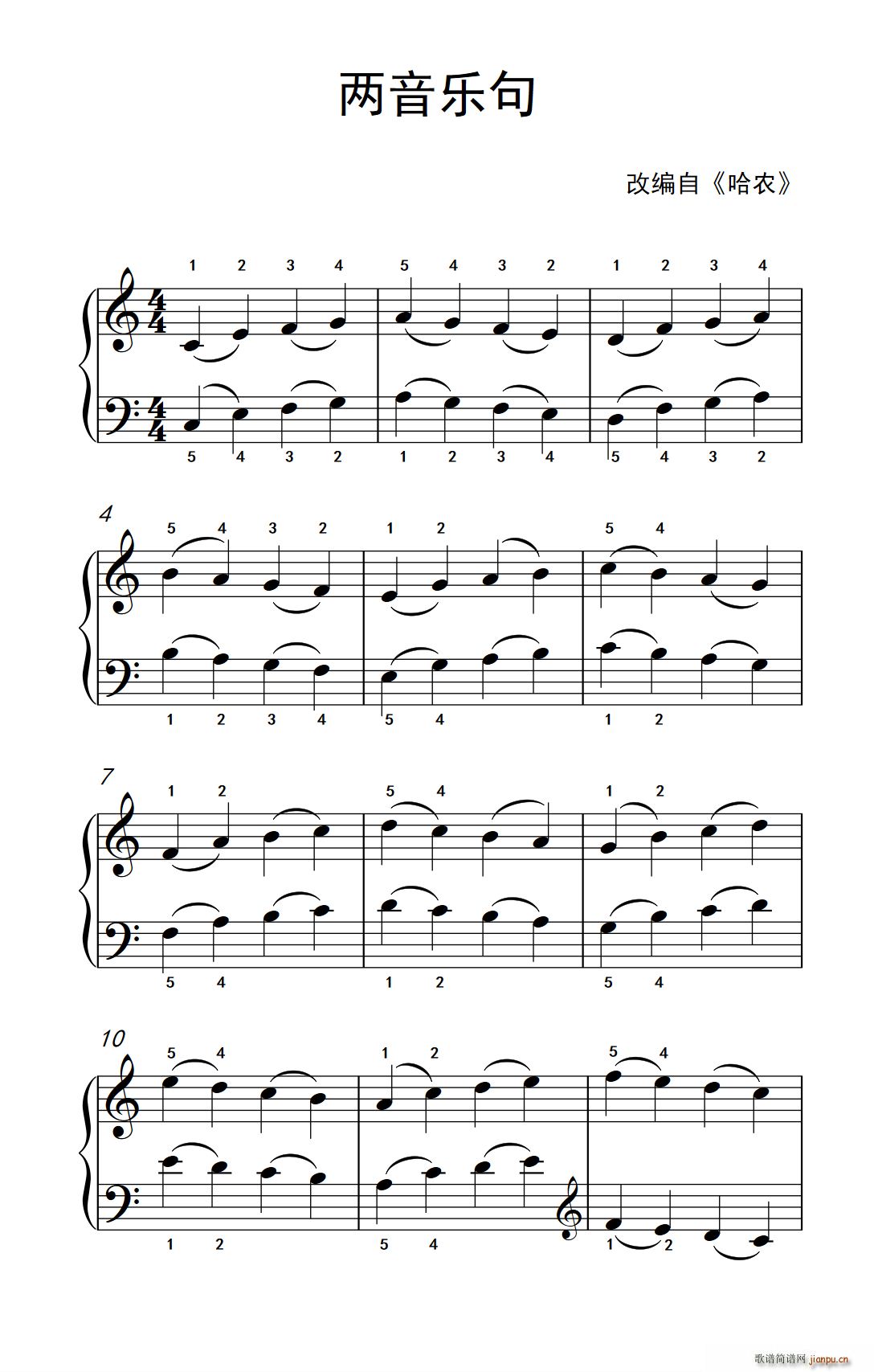 ������(l�� )�� �s�� ����ɭ ������ٽ̳� ��һ��(����V)1