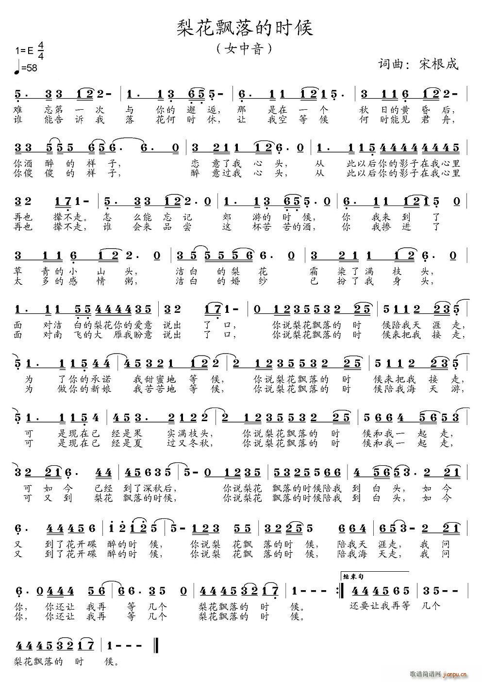 �滨�h��ĕr(sh��)��(���ָ��V)1