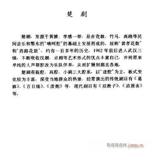 ������B(���ָ��V)1