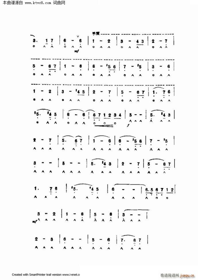 ����������������60�� ��һ���ֹ�������(�����V)63