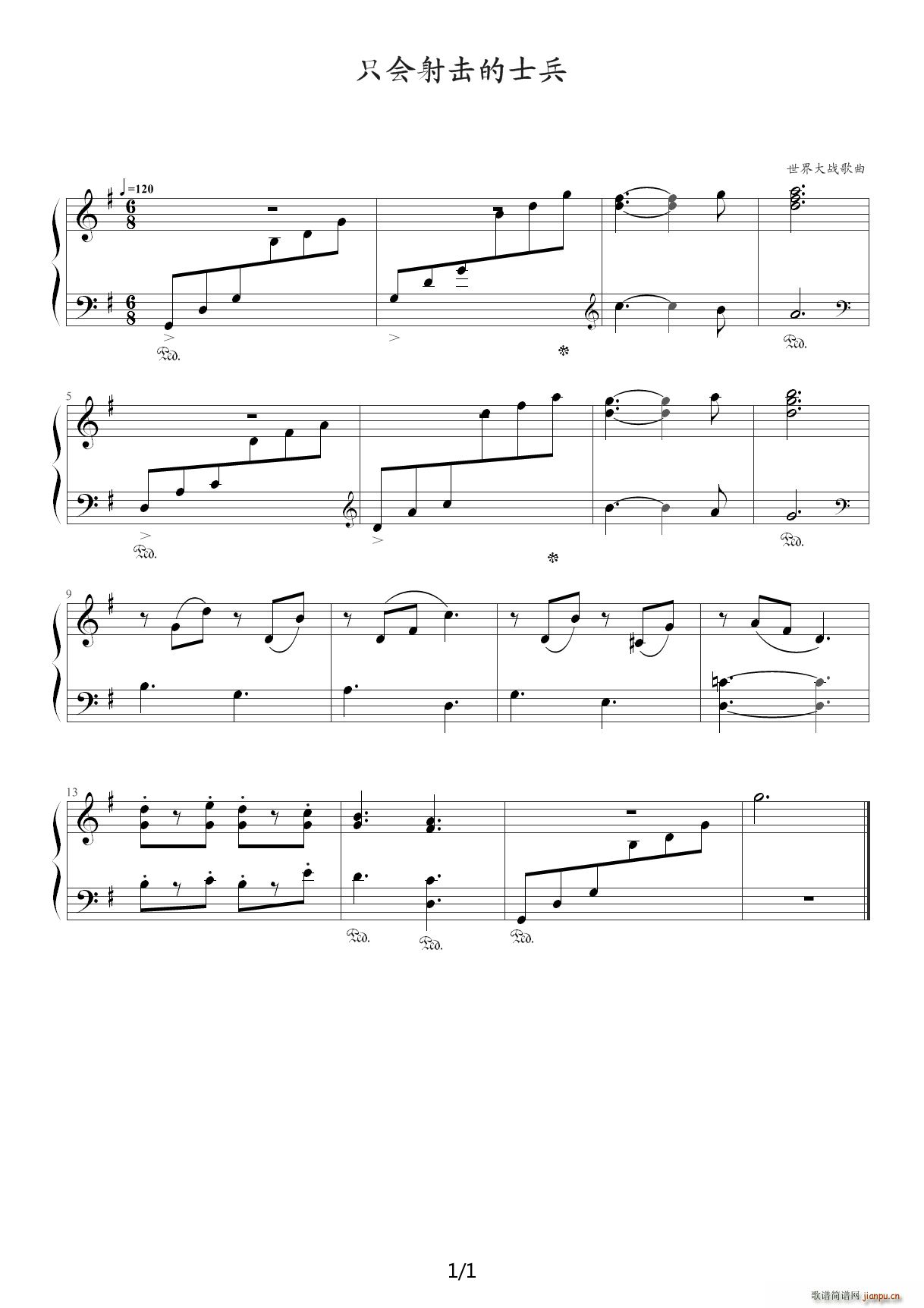 �s�� ����ɭ�F����ٽ̳�2 ��2 36ֻ��(hu�� )�����ʿ�� G�{(����V)1