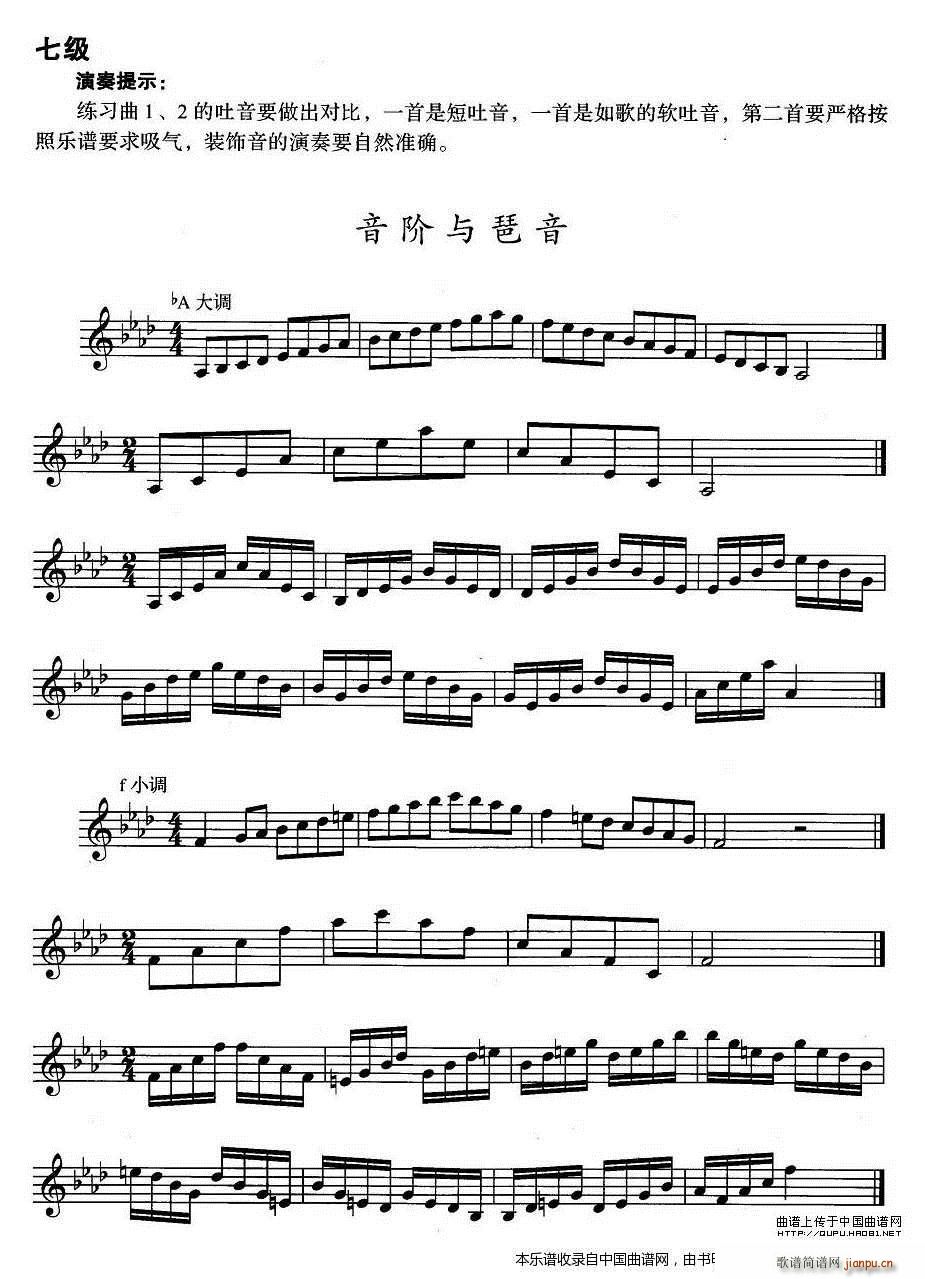 С̖�����߼� ���A�c���� bA���{ fС�{ �~��(ʮ�ּ�����)1