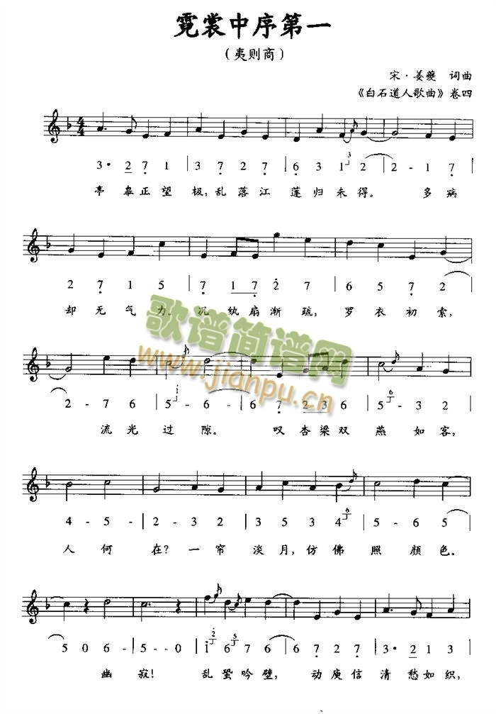 ���������һ (�Ąt��)(ʮ�ּ�����)1