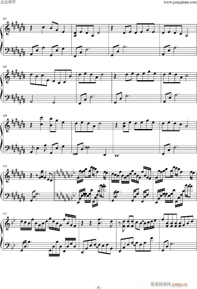 Epic Tribute Medley(����V)6