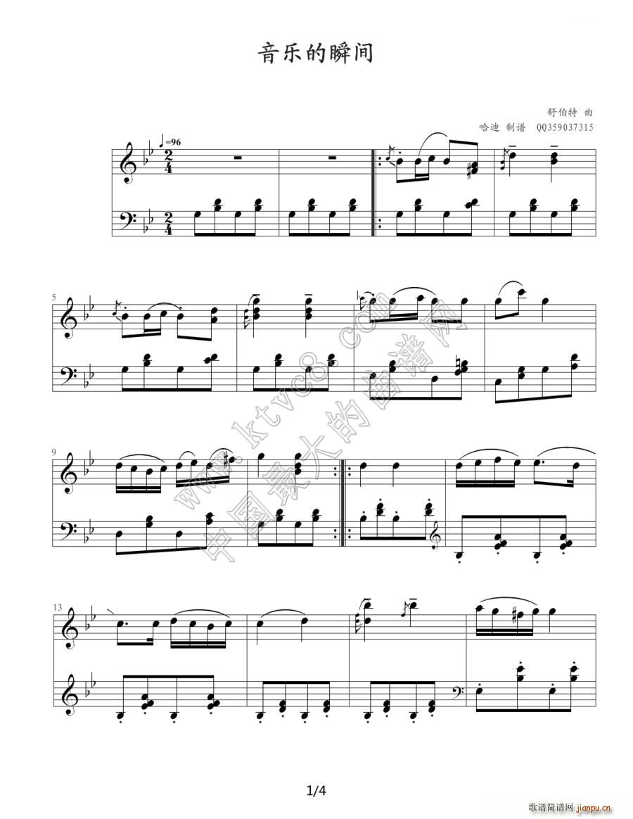 ����(l�� )��˲�g �������V��(����V)1