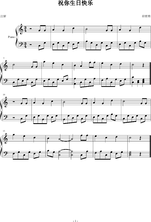 ף�����տ옷(l�� )(��(ji��n)�װ�)(����V)1