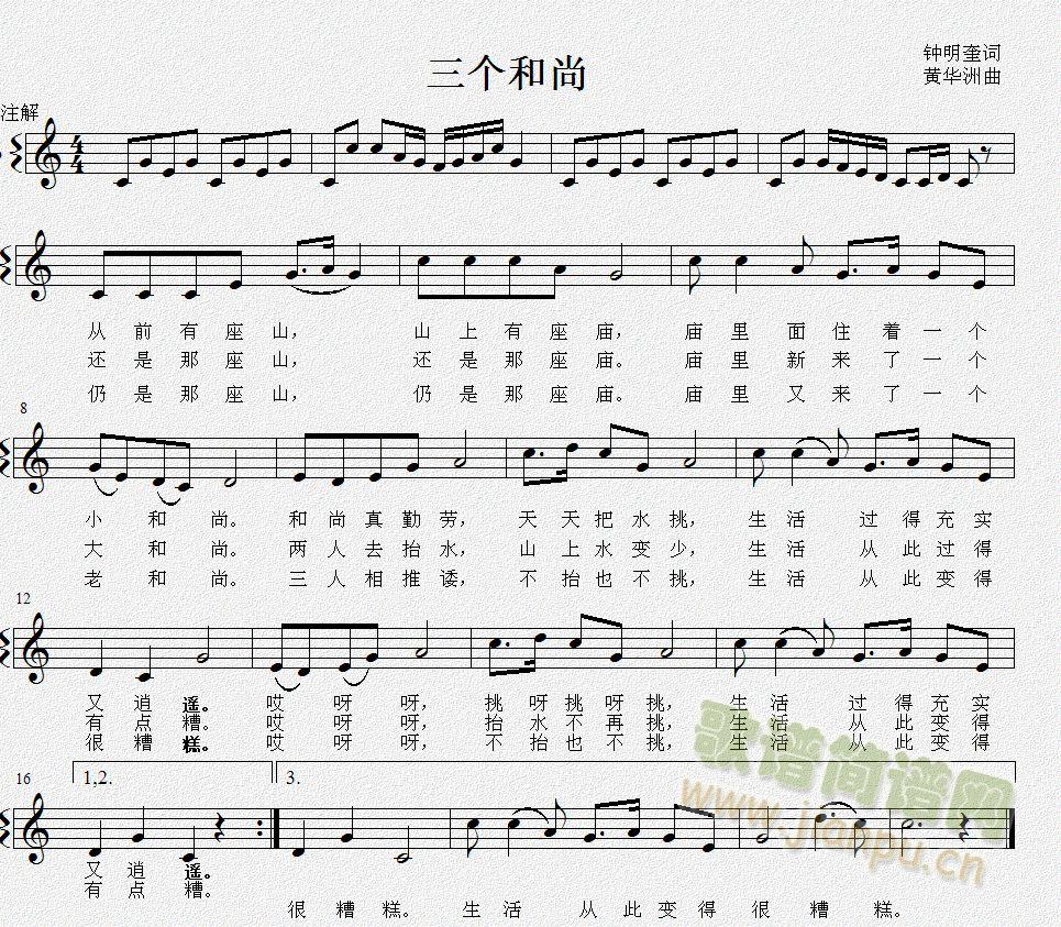 ����(g��)����(���ָ��V)1