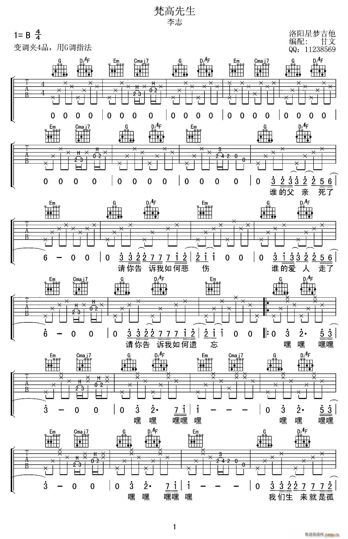 �������(�����V)1