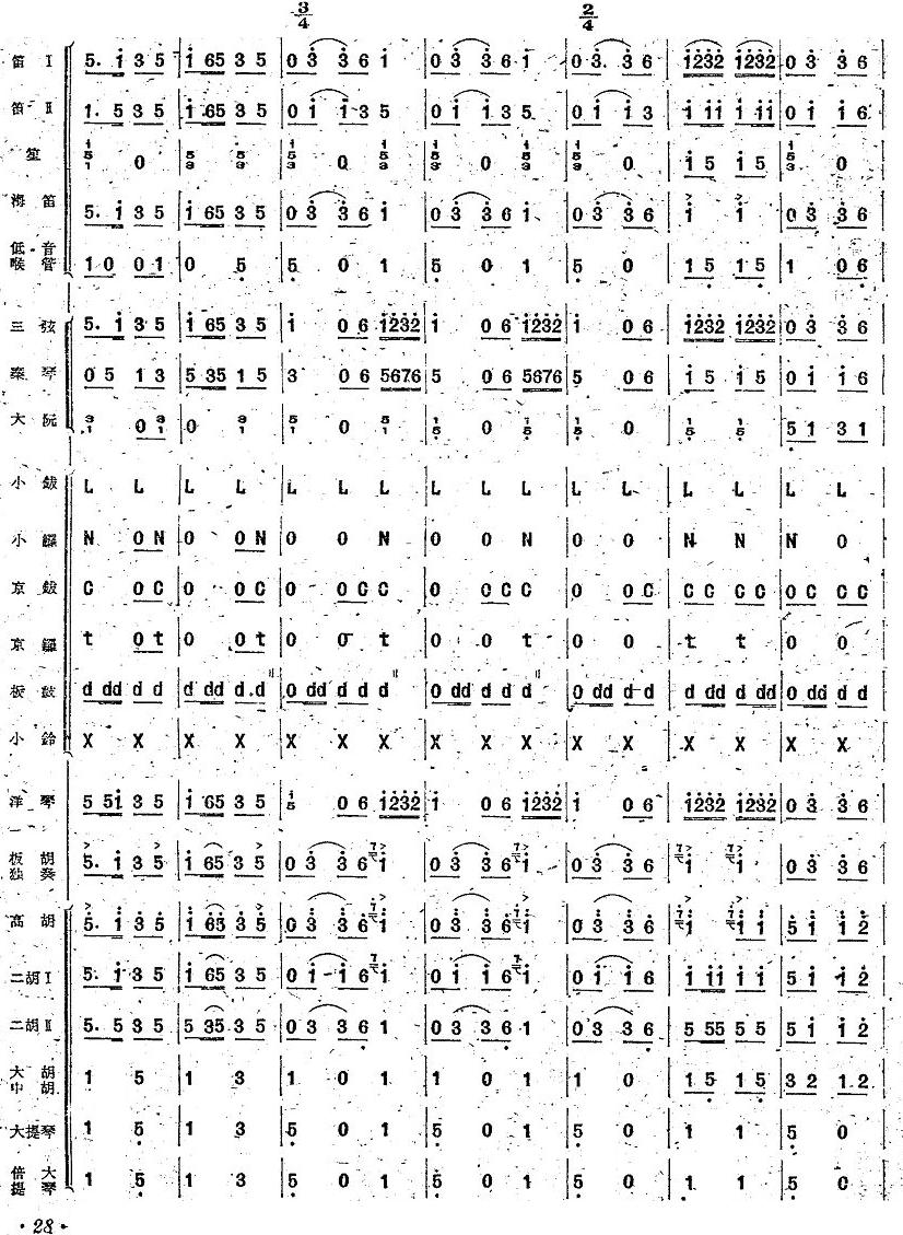 ������27(���V)1