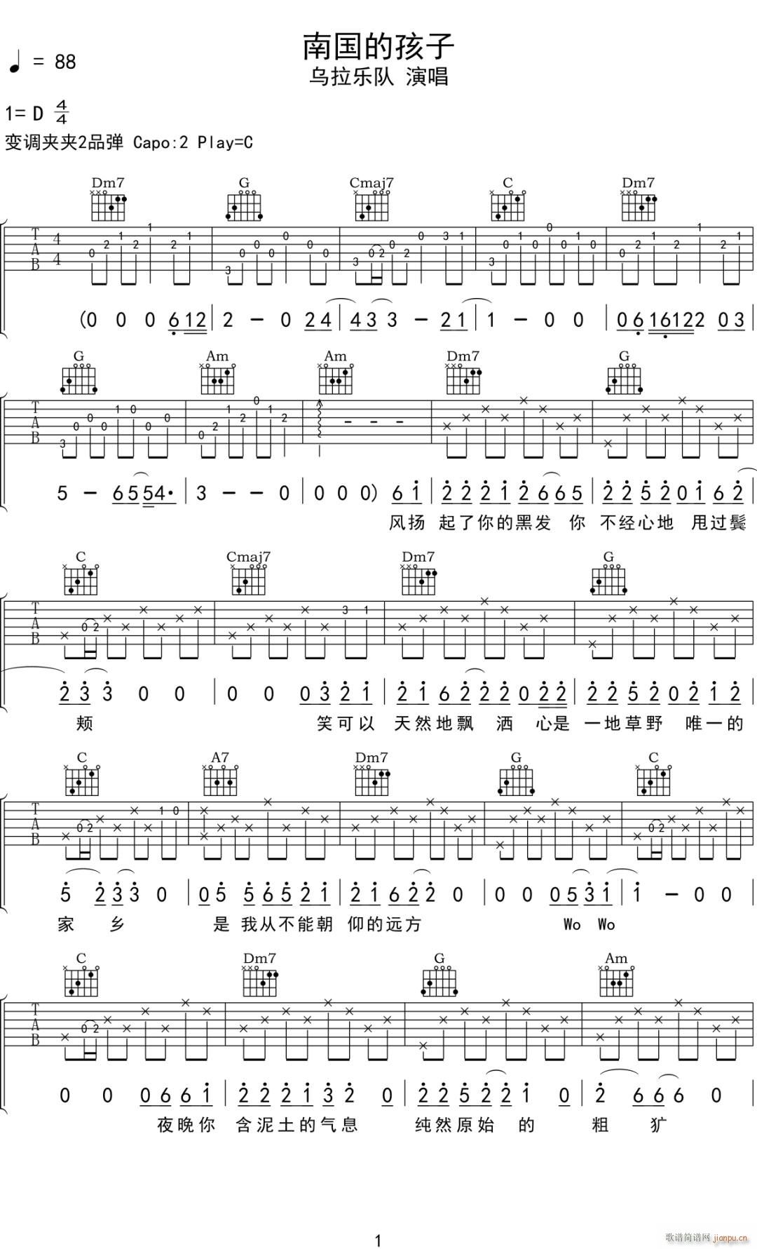 �χ��ĺ��� ������(l�� )� C�{ԭ��(�����V)1