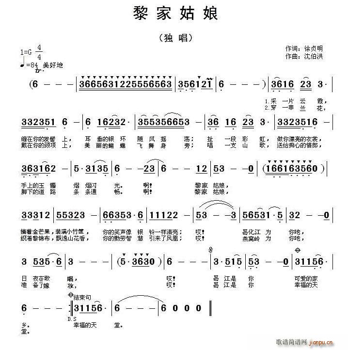 ��ҹ���(���ָ��V)1