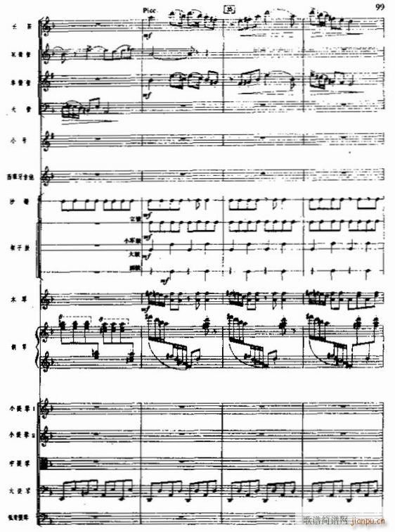 ���v�Ĳ�ԭ09(���V)1