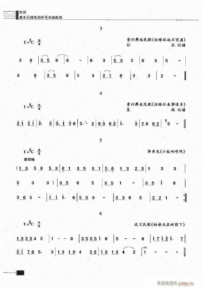 ������(l�� )��ҕ���������A�̳�181 240(ʮ�ּ�����)12