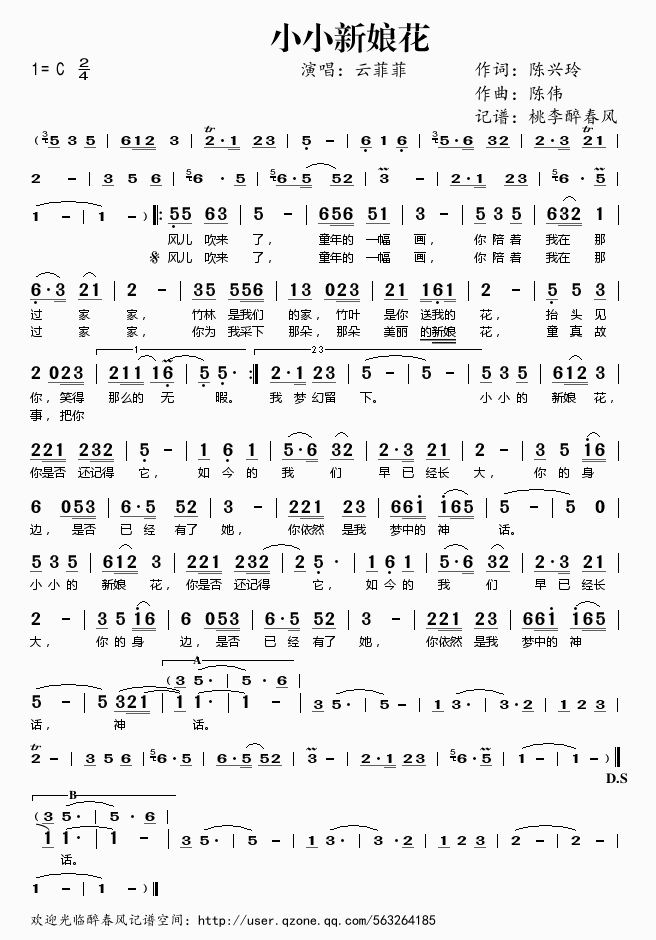 СС���ﻨ(���ָ��V)1