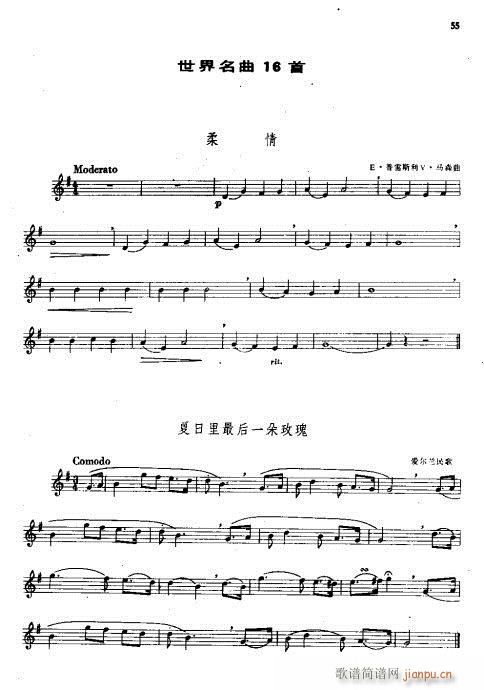 �_�˹܌�(sh��)�ý̳�41-68(ʮ�ּ�����)15