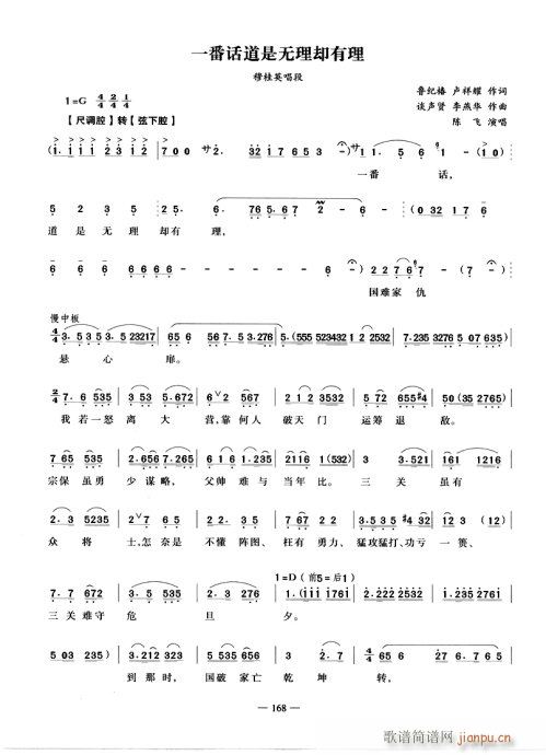 һ��Ԓ(hu��)���ǟo(w��)��s����(�������V)1