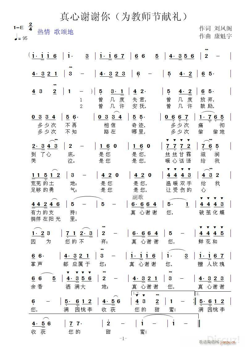 �����x�x�� ��̎����I�Y(ʮ�ּ�����)1