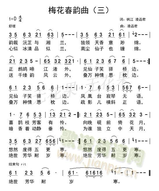 ÷�������������(���ָ��V)1