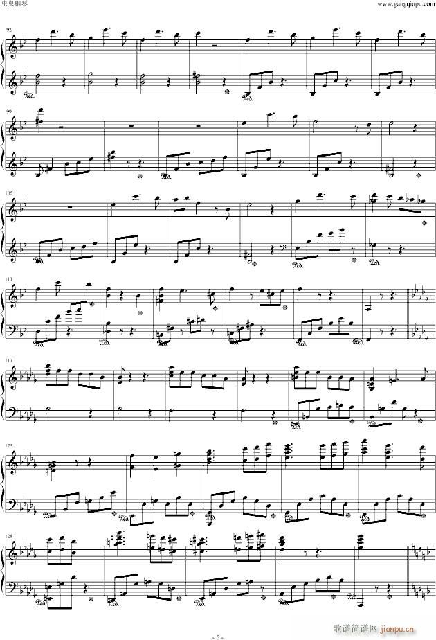 ��(l��i)�����ǵ��� ��M��(����V)5