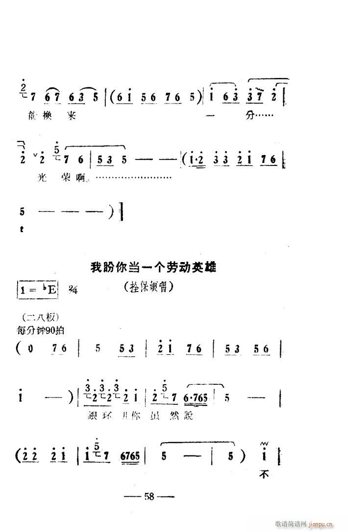 ���(y��ng)�� ԥ����ǻ�� �Ӱ�� 051 100(ԥ�����V)8