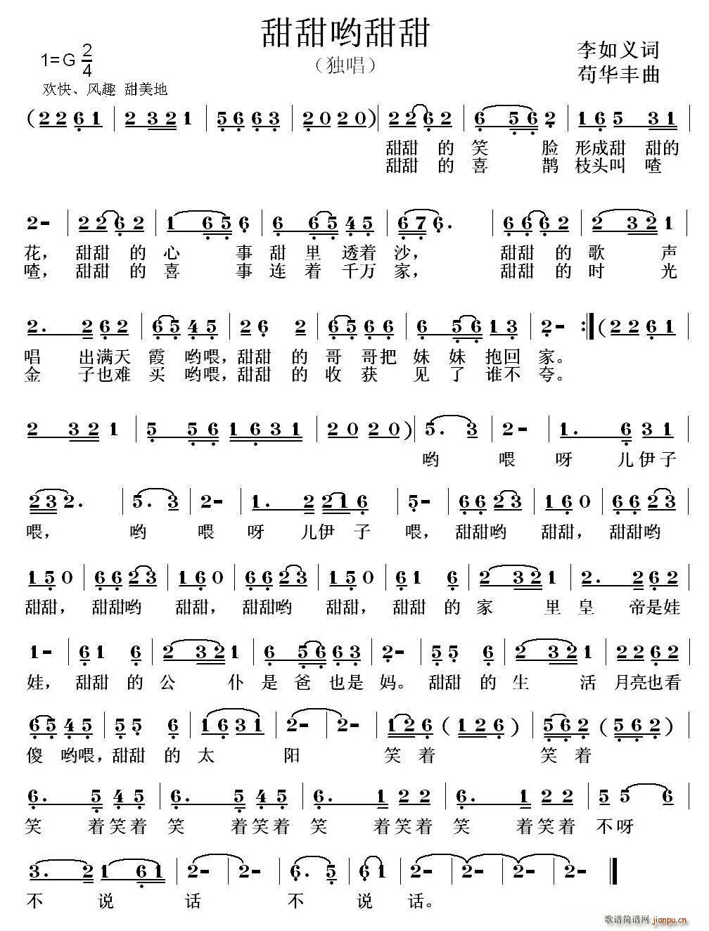 ����������(���ָ��V)1