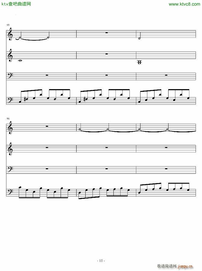 Last Arpeggios Bluedawn �������Ӳ���(����V)11