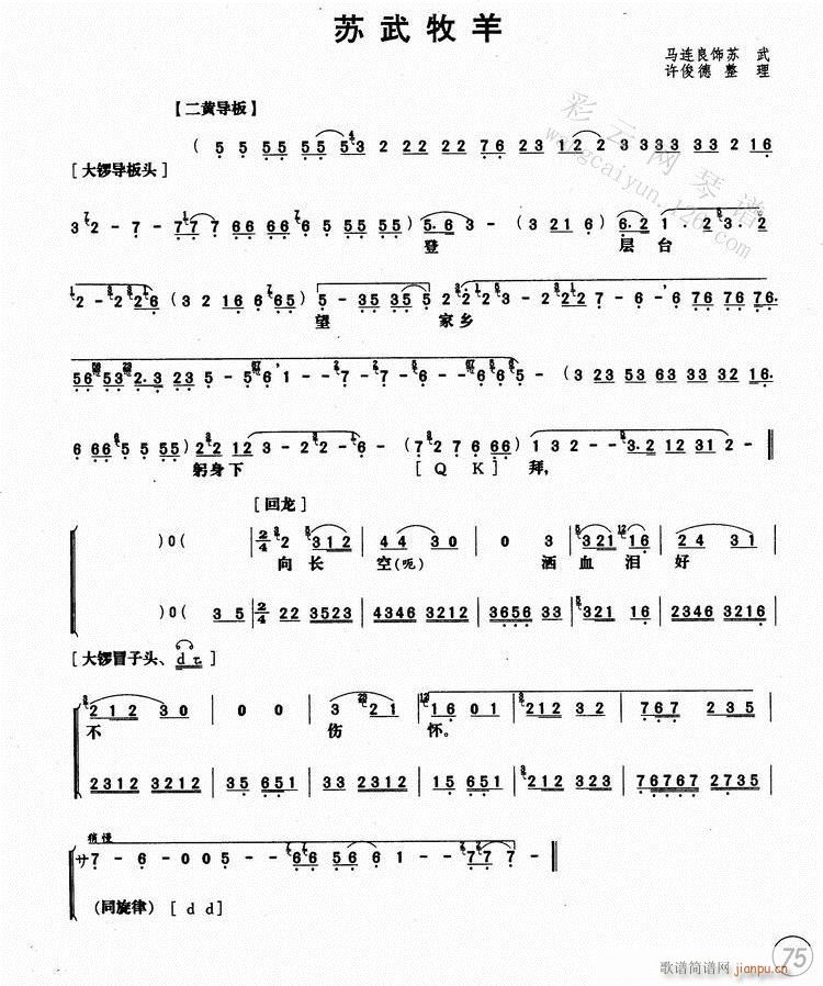 �K������--����(�������V)1