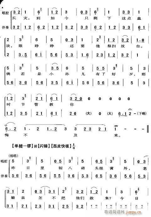 �� (t��ng)�������H��(l��i)������-����(�������V)11