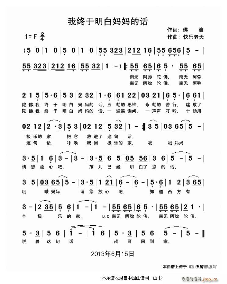 �ҽK�����׋�����Ԓ(hu��)(���ָ��V)1