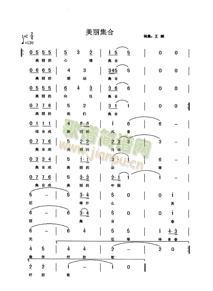 ��������(���ָ��V)1