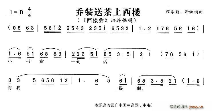 ���b�Ͳ������� ���Ǖ�(hu�� ) ���B������(�S÷�����V)1