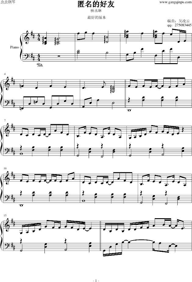 �����ĺ��� ��ة�� �����ƾ�������õİ汾(����V)1